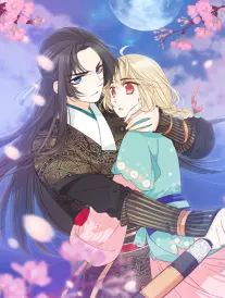 竖屏短剧 三分钟心动 海报